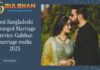 Best Bangladeshi Arranged Marriage Service-Gulshan marriage media 2025 Arranged Marriage Service