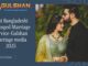 Best Bangladeshi Arranged Marriage Service-Gulshan marriage media 2025 Arranged Marriage Service