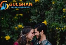 Best Online Matrimonial Site in Dhaka – Gulshan Marriage Media-025 Online Matrimonial Site in Dhaka