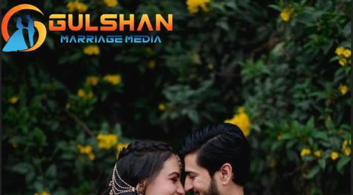 Best Online Matrimonial Site in Dhaka – Gulshan Marriage Media-025 Online Matrimonial Site in Dhaka