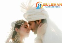Best Bangladeshi Marriage Rules in Dhaka – Gulshan Marriage Media’s Expert Guide 025 পরিবারকে না জানিয়ে গোপনে বিয়ে: সাহসিকতা নাকি বিপজ্জনক ভুল?2025