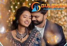 কীভাবে বিয়ের পর নতুন পরিবারে মানিয়ে নেওয়া যায়?2025 কীভাবে বিয়ের পর নতুন পরিবারে মানিয়ে নেওয়া যায়?2025