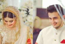 বিশ্বস্ত পাত্র-পাত্রী খোঁজার অফিস – গুলশান ম্যারেজ মিডিয়া 2025 বিশ্বস্ত পাত্র-পাত্রী খোঁজার অফিস – গুলশান ম্যারেজ মিডিয়া 2025