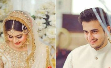 বিশ্বস্ত পাত্র-পাত্রী খোঁজার অফিস – গুলশান ম্যারেজ মিডিয়া 2025 বিশ্বস্ত পাত্র-পাত্রী খোঁজার অফিস – গুলশান ম্যারেজ মিডিয়া 2025