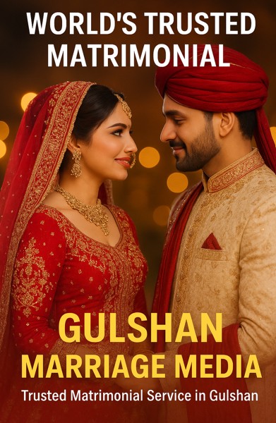 গুলশান-বনানীতে বিয়ের জন্য বিশ্বস্ত ম্যারেজ মিডিয়া অফিস – Gulshan Marriage Media গুলশান-বনানীতে বিয়ের জন্য বিশ্বস্ত ম্যারেজ মিডিয়া অফিস – Gulshan Marriage Media