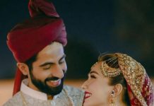 Best Matrimonial Site in Bangladesh. Din Marriage Media in Bangladesh