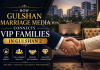 How Gulshan Marriage Media Connects VIP Families in Gulshan 2 How Gulshan Marriage Media Connects VIP Families in Gulshan 2