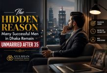 The Hidden Reason Many Successful Men in Dhaka Remain Unmarried After 35 The Hidden Reason Many Successful Men in Dhaka Remain Unmarried After 35